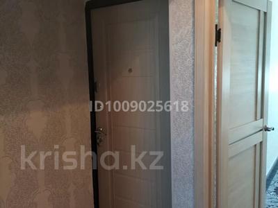 2-бөлмелі пәтер · 56 м² · 4/5 қабат, 26-й мкр 41а, бағасы: 17 млн ₸ в Актау