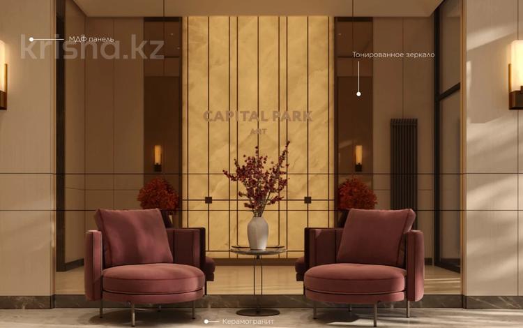 3-комнатная квартира · 80.5 м² · 7/9 этаж, ​Аль-Фараби 3/2 — Сфера парк за 73 млн 〒 в Астане, Есильский р-н — фото 3