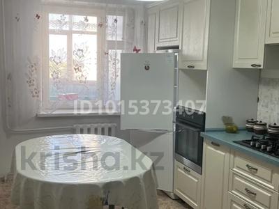 2-комнатная квартира · 60 м² · 8/10 этаж, мкр 4, Жамбыл 40/1 — Автопарк, променад за 150 000 ₸ в Уральске