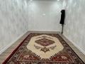 1-комнатная квартира · 43 м² · 1/7 этаж, 32В мкр, 32В мкр. 68 участок за 11.5 млн ₸ в Актау — фото 6