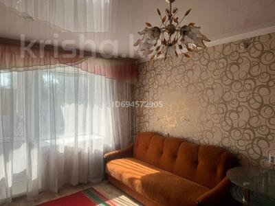 4-комнатная квартира · 88 м² · 5/10 этаж, Семенченко 21 за 33 млн 〒 в Павлодаре