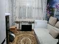 3-бөлмелі пәтер · 60 м² · 4/5 қабат, Тауелсиздик 33, бағасы: 85 000 ₸ в Курчатове