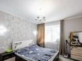 Часть дома · 4 комнаты · 110 м² · 5.13 сот., Мусабаева 9 за 29 млн ₸ в Астане, Алматы р-н — фото 18
