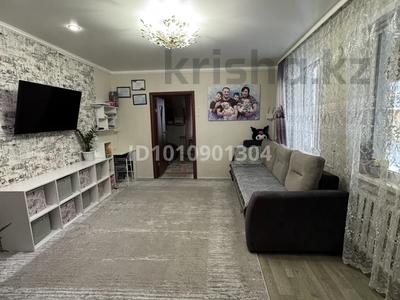 Отдельный дом · 3 комнаты · 80 м² · 6 сот., Т. Бигельдинова 15 — Карьер за 14 млн ₸ в Макинске