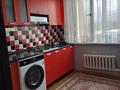 1-бөлмелі пәтер · 45 м² · 8/9 қабат, Орбита-2 ш/а., Аль Фараби 131 — Навои, бағасы: 280 000 ₸ в Алматы, Бостандыкский р-н — фото 3