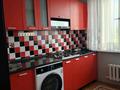 1-бөлмелі пәтер · 45 м² · 8/9 қабат, Орбита-2 ш/а., Аль Фараби 131 — Навои, бағасы: 280 000 ₸ в Алматы, Бостандыкский р-н — фото 7