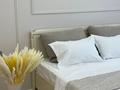 2-комнатная квартира · 64 м² · 4/14 этаж, 18-й микрорайон, Вдоль улицы Рыскулова 33 — Евразия, 18 мкр, Север, Гиперхаус за 24 990 〒 в Шымкенте, Аль-Фарабийский р-н