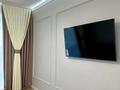 2-комнатная квартира · 64 м² · 4/14 этаж, 18-й микрорайон, Вдоль улицы Рыскулова 33 — Евразия, 18 мкр, Север, Гиперхаус за 24 990 〒 в Шымкенте, Аль-Фарабийский р-н — фото 10