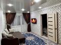 1-бөлмелі пәтер · 50 м² · 3/5 қабат, Кабанбай батыра 62 — Арбат/Фиалка центр евро, бағасы: 2 500 ₸ в Талдыкоргане