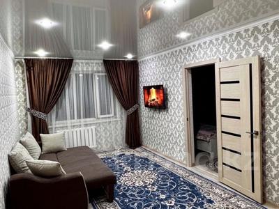 1-бөлмелі пәтер · 50 м² · 3/5 қабат, Кабанбай батыра 62 — Арбат/Фиалка центр евро, бағасы: 2 500 ₸ в Талдыкоргане