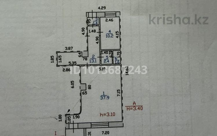 Свободное назначение, магазины и бутики · 66 м² за 280 000 ₸ в Балхаше — фото 2