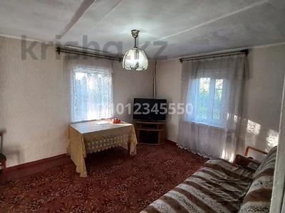 Отдельный дом · 3 комнаты · 75 м² · 10 сот., Киевская 15 — Район Дальная ул киевская за 12.5 млн ₸ в Семее, Красный Кордон