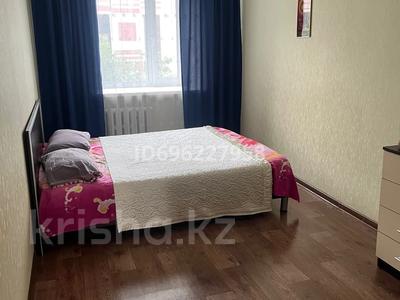 2-бөлмелі пәтер · 44 м² · 4/5 қабат, мкр Новый Город, Бухар Жырау 61, бағасы: 8 000 ₸ в Караганде, Казыбек би р-н