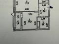 1-бөлмелі пәтер · 42.66 м² · 3/12 қабат, Бухар жырау 20, бағасы: 43 млн ₸ в Астане, Нура р-н — фото 2
