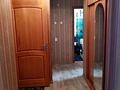 2-бөлмелі пәтер · 52.2 м² · 10/10 қабат, Камзина 364, бағасы: 20 млн ₸ в Павлодаре — фото 4