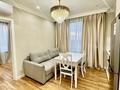 2-бөлмелі пәтер · 62 м² · 5/12 қабат, Абая 165, бағасы: 25 000 ₸ в Алматы, Алмалинский р-н — фото 5