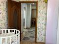 3-бөлмелі пәтер · 69 м² · 9/9 қабат, Шакарима 86а, бағасы: 43 млн ₸ в Семее — фото 7