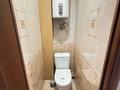 3-бөлмелі пәтер · 69 м² · 9/9 қабат, Шакарима 86а, бағасы: 43 млн ₸ в Семее — фото 18
