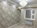 3-комнатная квартира · 70 м² · 1/5 этаж, 15-й мкр 52 за 29 млн ₸ в Актау — фото 8