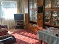 2-бөлмелі пәтер · 46.3 м² · 2/5 қабат, Пришахтинск, Пришахтинск, 22й микрорайон 17, бағасы: 12.5 млн ₸ в Караганде, Алихана Бокейханова р-н