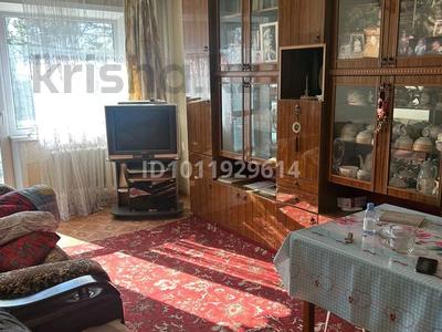 2-бөлмелі пәтер · 46.3 м² · 2/5 қабат, Пришахтинск, Пришахтинск, 22й микрорайон 17, бағасы: 12.5 млн ₸ в Караганде, Алихана Бокейханова р-н