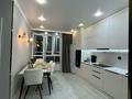2-комнатная квартира · 49 м² · 9/9 этаж, мкр Шугыла 340/35к16 — Цон за 2 500 ₸ в Алматы, Наурызбайский р-н — фото 7