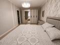 3-комнатная квартира · 83 м² · 5/6 этаж, Садовая 100Д за 37.5 млн ₸ в Костанае — фото 10