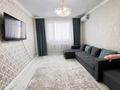 2-бөлмелі пәтер · 61 м² · 4/9 қабат, Бейбарыс Султан 6/2, бағасы: 28 млн ₸ в Астане, Сарыарка р-н — фото 7