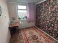 Жеке үй · 4 бөлме · 79.9 м² · 6 жүзд., Воскресенский проезд 34-3, бағасы: ~ 25.8 млн ₸ в Экибастузе — фото 18