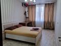 2-комнатная квартира · 57 м² · 5/5 этаж, 13-й мкр 37 за 15 млн ₸ в Актау — фото 3
