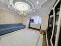 3-комнатная квартира · 83 м² · 11/16 этаж, мкр Аккент за 46 млн ₸ в Алматы, Алатауский р-н — фото 2