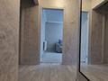 3-комнатная квартира · 63 м² · 4/5 этаж, мкр Орбита-1 за 43.5 млн ₸ в Алматы, Бостандыкский р-н — фото 14
