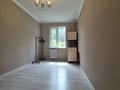 3-комнатная квартира · 63 м² · 4/5 этаж, мкр Орбита-1 за 43.5 млн ₸ в Алматы, Бостандыкский р-н — фото 20