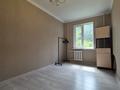 3-комнатная квартира · 63 м² · 4/5 этаж, мкр Орбита-1 за 43.5 млн ₸ в Алматы, Бостандыкский р-н — фото 29