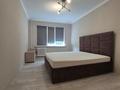 3-комнатная квартира · 63 м² · 4/5 этаж, мкр Орбита-1 за 43.5 млн ₸ в Алматы, Бостандыкский р-н — фото 6