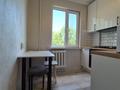 3-комнатная квартира · 63 м² · 4/5 этаж, мкр Орбита-1 за 43.5 млн ₸ в Алматы, Бостандыкский р-н — фото 7