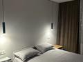2-бөлмелі пәтер · 46 м² · 10/13 қабат, Тауельсыздык 25, бағасы: 17 000 ₸ в Астане, Алматы р-н — фото 4