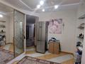 5-бөлмелі пәтер · 222 м² · 3/4 қабат, Иманова — Угол Габдуллина, бағасы: 130 млн ₸ в Астане, р-н Байконур — фото 11