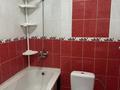 2-бөлмелі пәтер · 65 м² · 7/19 қабат, Брусиловского 167 — Шакарима, бағасы: 300 000 ₸ в Алматы, Алмалинский р-н — фото 7