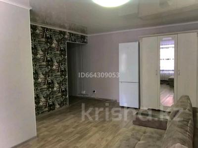 1-комнатная квартира · 32 м² · 2/5 этаж, улица Булата Молдашева — Есенжанова за 10 000 ₸ в Уральске