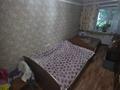 2-комнатная квартира · 47 м² · 2/5 этаж, косарева 31 за 14.6 млн ₸ в Усть-Каменогорске — фото 9