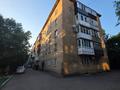 2-комнатная квартира · 47 м² · 2/5 этаж, косарева 31 за 14.6 млн ₸ в Усть-Каменогорске — фото 28