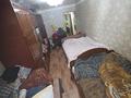 2-комнатная квартира · 47 м² · 2/5 этаж, косарева 31 за 14.6 млн ₸ в Усть-Каменогорске — фото 8