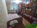 2-комнатная квартира · 47 м² · 2/5 этаж, косарева 31 за 14.6 млн ₸ в Усть-Каменогорске — фото 23