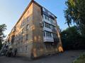2-комнатная квартира · 47 м² · 2/5 этаж, косарева 31 за 14.6 млн ₸ в Усть-Каменогорске — фото 27