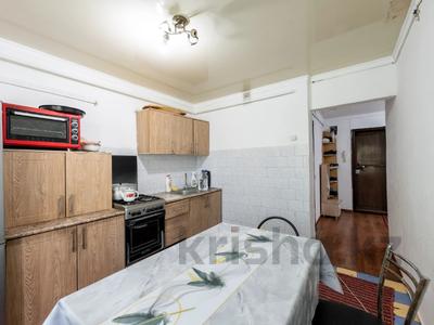 3-бөлмелі пәтер · 75.4 м² · 2/5 қабат, улица Куйши Дина 42/2, бағасы: 26.9 млн ₸ в Астане, Алматы р-н