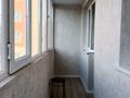 1-комнатная квартира, 39.8 м², 7/10 этаж, Калдаяков 28 за 18.9 млн 〒 в Астане, Алматы р-н — фото 6
