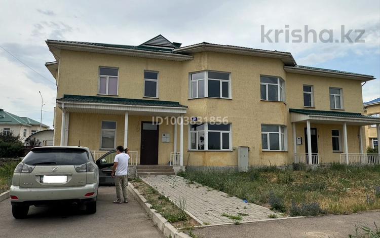 Часть дома · 4 комнаты · 150 м² · 3 сот., Омурузак за 39.5 млн 〒 в Айтей — фото 2