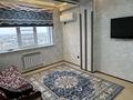 2-бөлмелі пәтер · 43 м² · 11/13 қабат, Есенова 160/3, бағасы: 350 000 ₸ в Алматы, Жетысуский р-н — фото 2