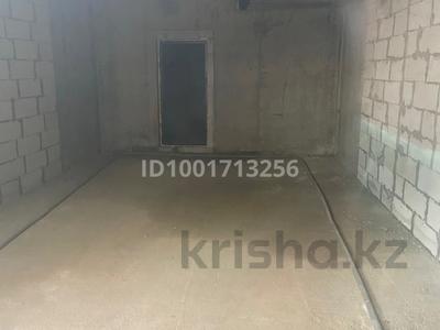 Свободное назначение · 39 м² за 330 000 〒 в Алматы, Наурызбайский р-н